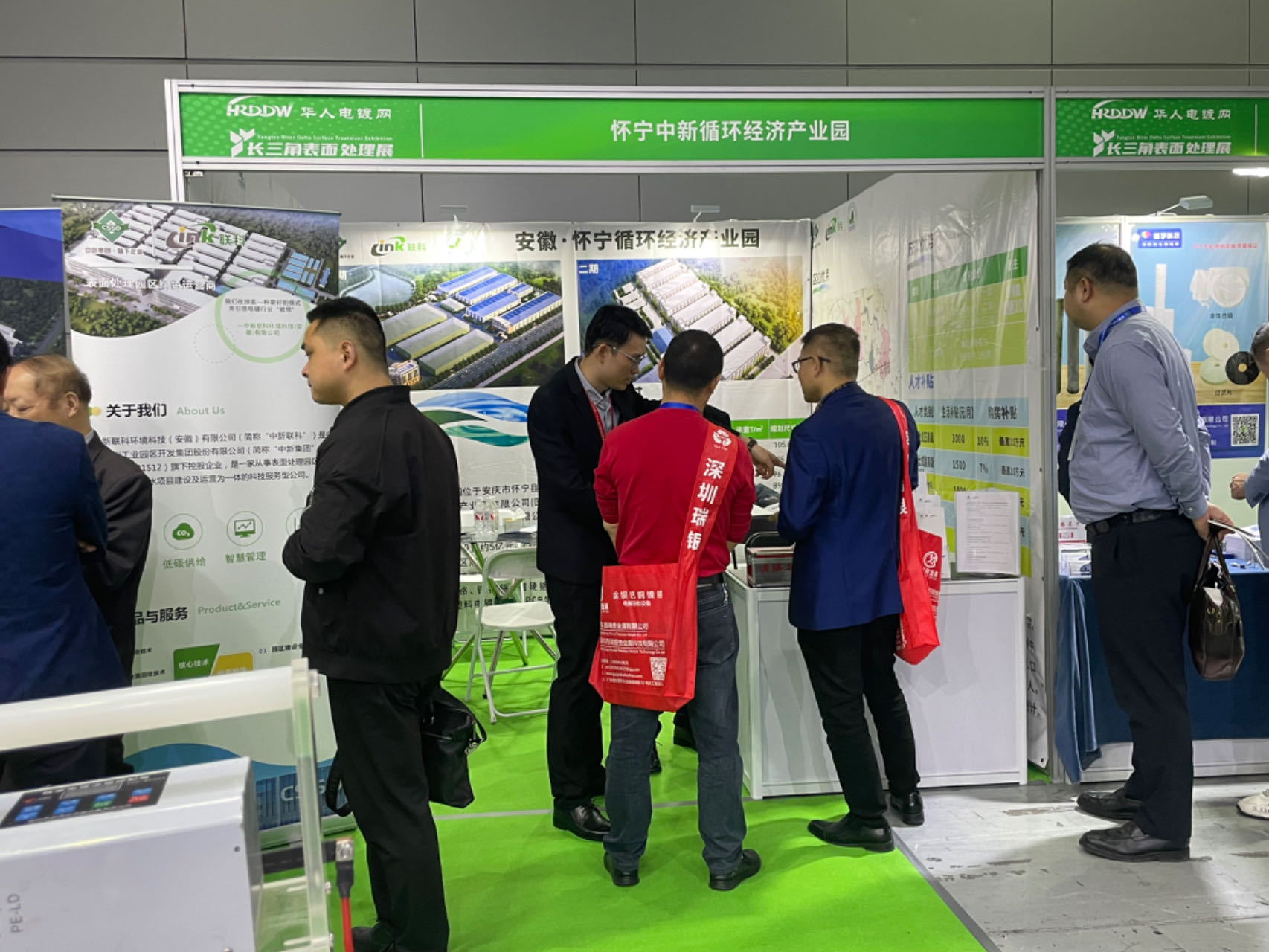 1714276182213200.jpg 1714276182213200.jpg