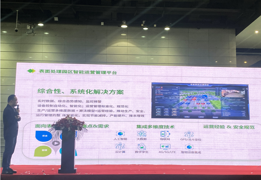 1714276460531436.png 1714276460531436.png