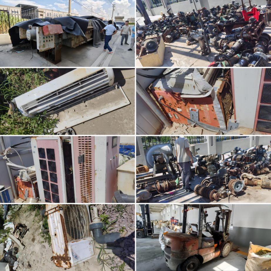 1752546722710351.png 1752546722710351.png