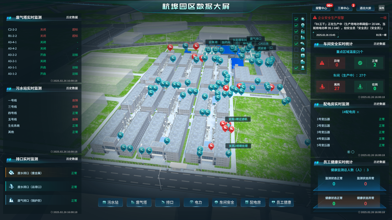 1770269912920624.png 1770269912920624.png